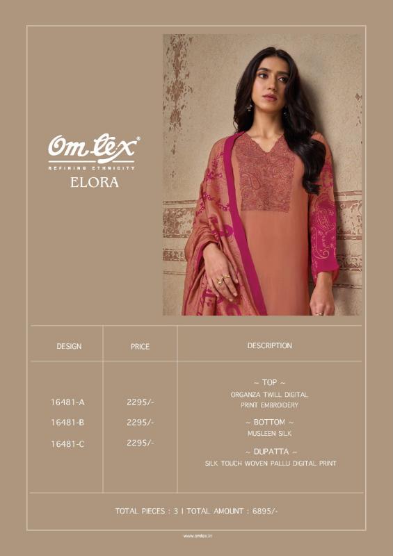 Omtex elora dress materials wholesale shops in hyderabad